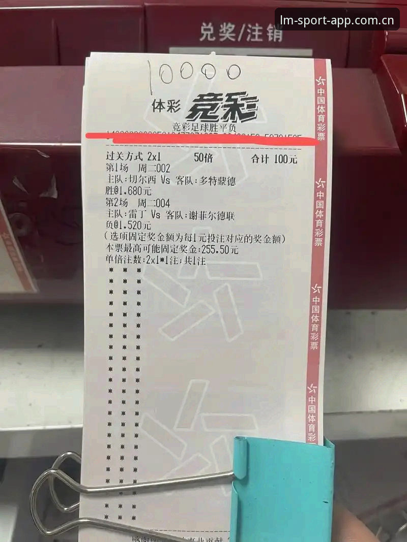 为什么LM体育专业服务评测能成为用户信赖的参考标准？