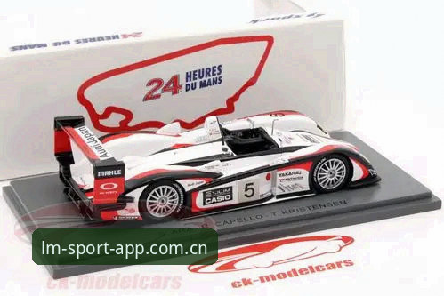 LMSPORT官方版官方下载实用指南：Lm体育平台掌上运动中心搭建全解析