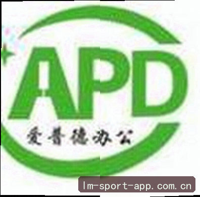 王磊